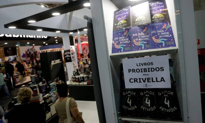 Bienal do Livro RJ 1