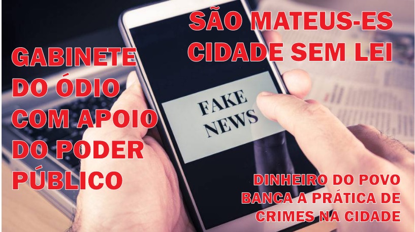 SÃO MATEUS – Vereadores evitam citar campanha da Câmara que incluiu gabinete do ódio para receber dinheiro público