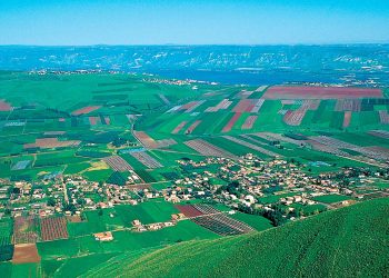 VISÃO ATALAIA – Ouvidos atentos à Palavra de Deus